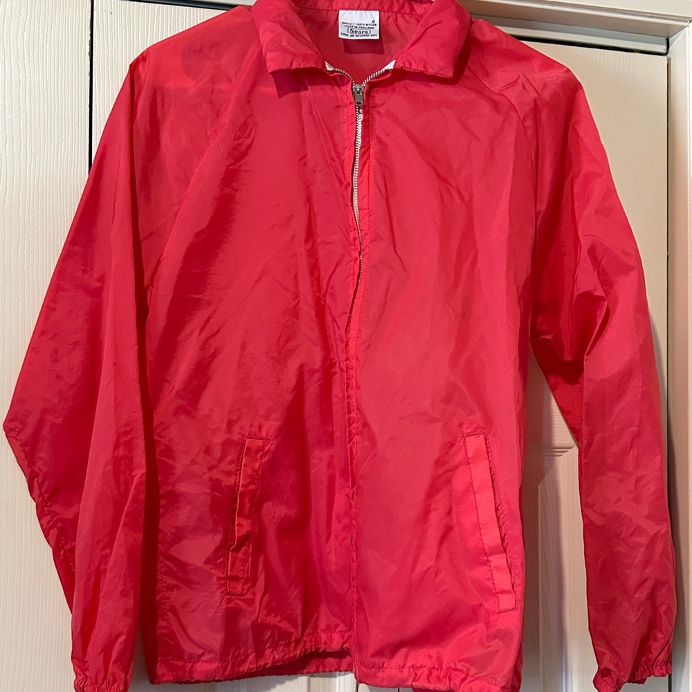 Sears small windbreaker